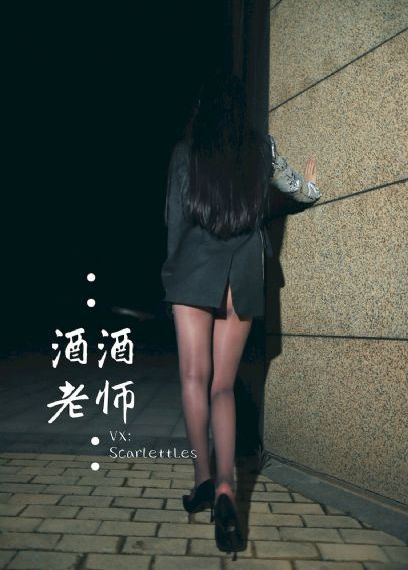 电影往事_免费正片国语