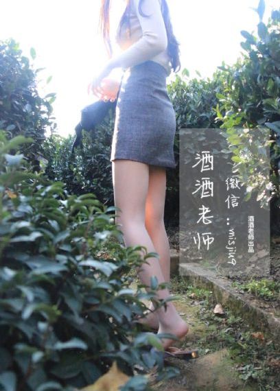 火影忍者高清_BD英语高清在线观看