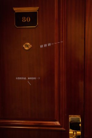 天官赐福 动漫_BD完整版观看