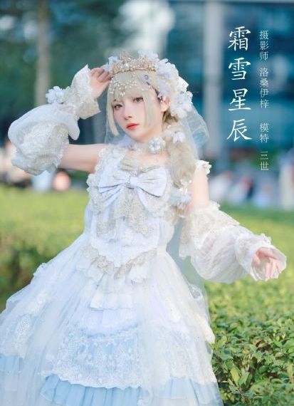 大明风华未删减完整版_BD免费观看韩国