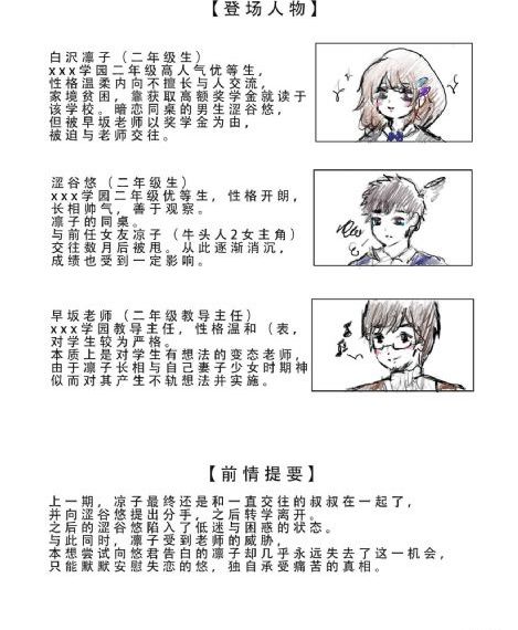 妈妈的神奇小子_全集电影手机在线观看