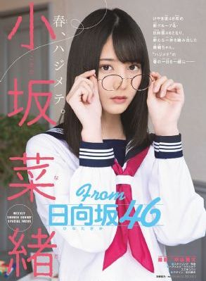 变色桃花源_4K视频大全