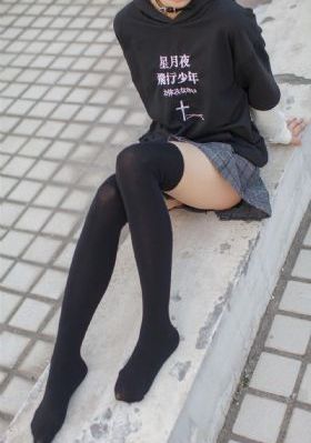 特别辅导班2_720手机在线看