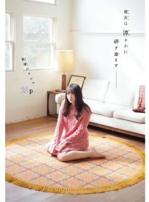 《琉璃美人煞》免费观看_BD韩语完整版观看