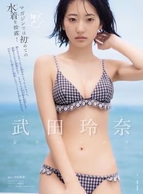 深度影院_国产剧在线播放